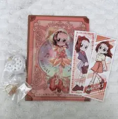 おジャ魔女どれみ　藤原はづきセット