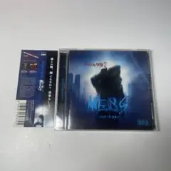 メシアTHEフライ - MESS KING OF DOPE JUSWANNA