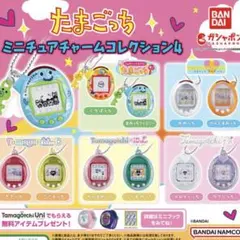 たまごっち ミニチュアチャームコレクション 4 メロディっち