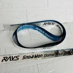 【即購入可】 SnowMan 銀テ 銀テープ RAYS 落下物