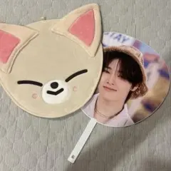 Stray Kids スキズ アイエン うちわうちわケース うちわカバー セット