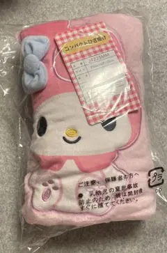 マイメロディ コンパクトひざ掛け
