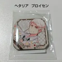 希少 ヘタリア 学園 プロイセン 学生風 ぷくっとバッジ ヘタリア】プロイセン ぷくっとバッジコレクション BOX購入特典