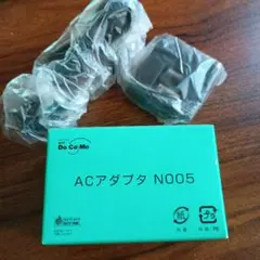 ドコモ ACアダプタ N003 ・卓上ホルダ N007 充電器 - メルカリ