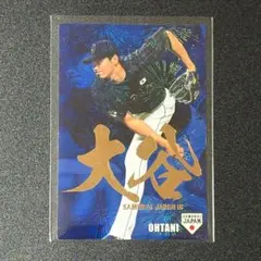 Item thumbnail for item f6a9c7ad-f34f-4e66-a08a-b1cfa9cd6403