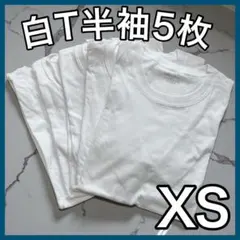 Item thumbnail for item 17e3b502-d91f-47a1-b64f-601a4c23c27e