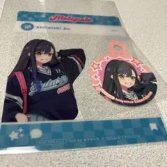 プロセカ　白石杏　メロパレ　特典