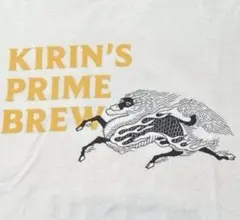 KIRIN'S PRIME BREW(キリンビール) 一番搾りオリジナルＴシャツのサムネイル