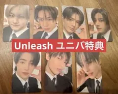 ENHYPEN DESIRE:UNLEASH ユニバ 特典 トレカ　7枚セット