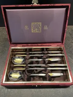 Item thumbnail for item 9e72e16c-f6ee-4e30-bfd8-7a1f91667613