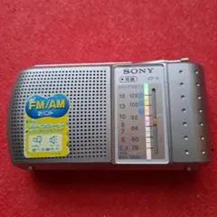 Item thumbnail for item b34f3f04-6a85-4480-83eb-05dc80fdd4c9