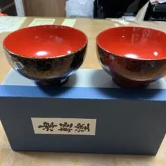 2026年最新】津軽塗 椀の人気アイテム - メルカリ