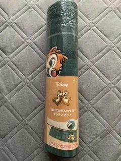 Item thumbnail for item c48f80ae-e560-4fb1-b344-68a4e845702e