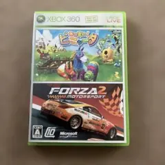 あつまれ！ピニャータ Forza2 Xbox360