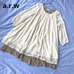エーアールダブリュー a.r.w. チュニック ワンピース【M】レイヤード