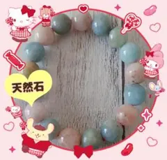 天然石★ブレスレット 数珠 セット売り