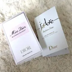 2026年最新】Christian Dior スキンケア・基礎化粧品 トライアルセット