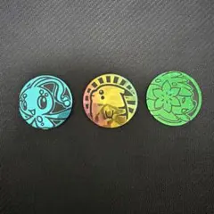 ポケモンコイン 3枚セットのサムネイル