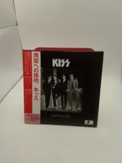 2026年最新】続・地獄の全貌 キッス KISSの人気アイテム - メルカリ