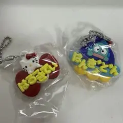 サンリオ おなまえホルダー キティ ハンギョドン