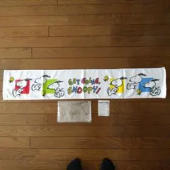 スヌーピースポーツタオル GET GOING, SNOOPY!