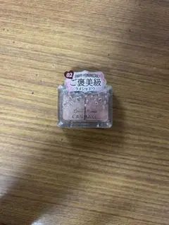 Item thumbnail for item e41a4242-4757-4eac-9dfa-d68457092cb7