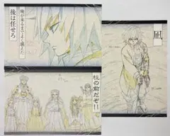 2026年最新】鬼滅の刃 ufotable お楽しみくじ 煉獄杏寿郎の人気