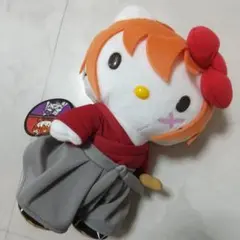 るろうに剣心　ハローキティ　マスコットキーホルダー　雪代巴　サンリオ　タグ付き るろうに剣心 ハローキティ マスコットキーホルダー 雪代巴 サンリオ