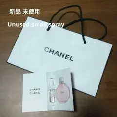 【新品】「チャンス オー タンドゥル オードゥ パルファム」サンプル＆ショッパー