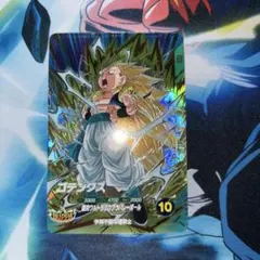 SDV7-022 ゴテンクス　ドラゴンボールスーパーダイバーズ