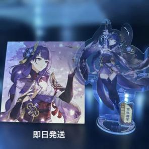 2026年最新】原神 雷電将軍の人気アイテム - メルカリ