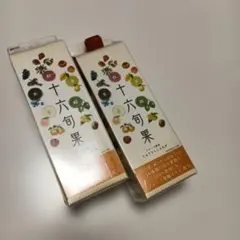 2026年最新】富士薬品の人気アイテム - メルカリ