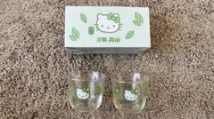 Item thumbnail for item 62800c81-5a2a-4b9a-bd02-2382d5e7b393