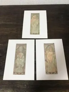 Item thumbnail for item 06b7642f-d1cb-4931-913f-4086fdd65e7a