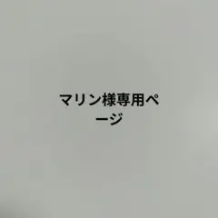 Item thumbnail for item 48a2eca5-58ae-488f-ae1c-382e2fbe4ff9