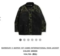 BARBOUR X BAPE 1ST CAMO RAIN JACKETのサムネイル