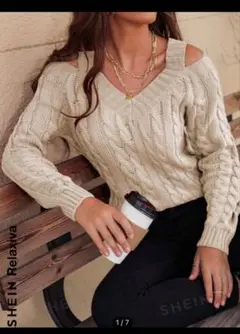 オフショルダーケーブルニット ベージュ