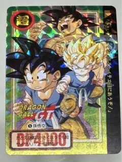 2026年最新】ドラゴンボール カードダス 未剥がしの人気アイテム