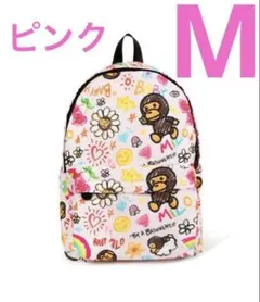 未使用 エイプ BABY MILO マイロ ミディアム リュック ピンク - メルカリ