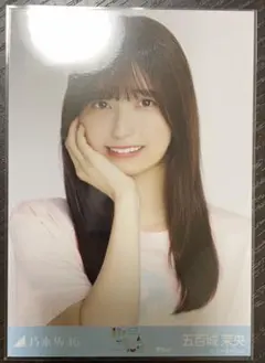 きむみんじゅ様 リクエスト 2点 まとめ商品