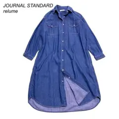 relume JOURNAL STANDARD ダンガリーシャツワンピース