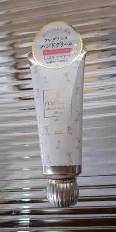 FORTUNE　フォーチューン　フレグランス　ハンドクリームのサムネイル