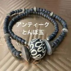 アンティークトンボ玉ネックレス　レトロ　ブラック　ビーズ