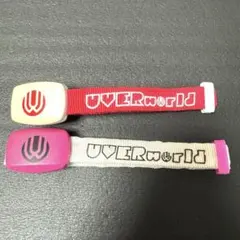 UVERworld ザイロバンド 2個セットのサムネイル