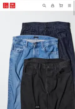 UNIQLO ワイドストレートジーンズ　サイズ28