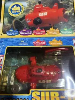 NIKKO SUB-168 ラジコン潜水艦 - メルカリ
