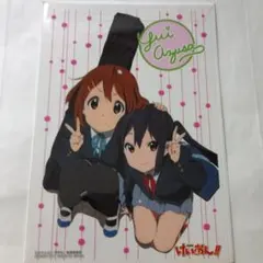 【未使用】けいおん ジャンボカードダス 平沢唯、中野梓 クリアカード