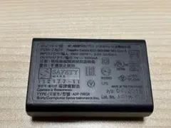 SONY PSvita 充電器 PCH-ZAC1