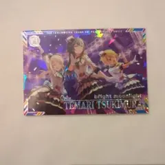 Me Ama様 リクエスト 3点 まとめ商品