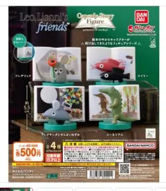 ジュノ グッズ まとめ売り(バラ売り可) QuizKnock クイズノック バラ売り可 まとめ売り